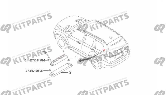 Низкочастотный излучатель Haval H9